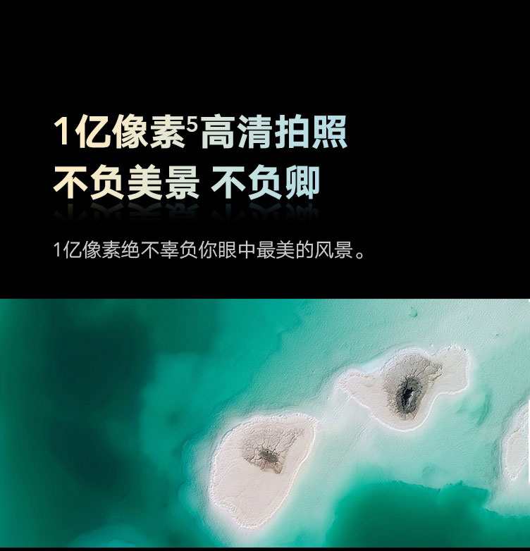 防爆相機(jī)