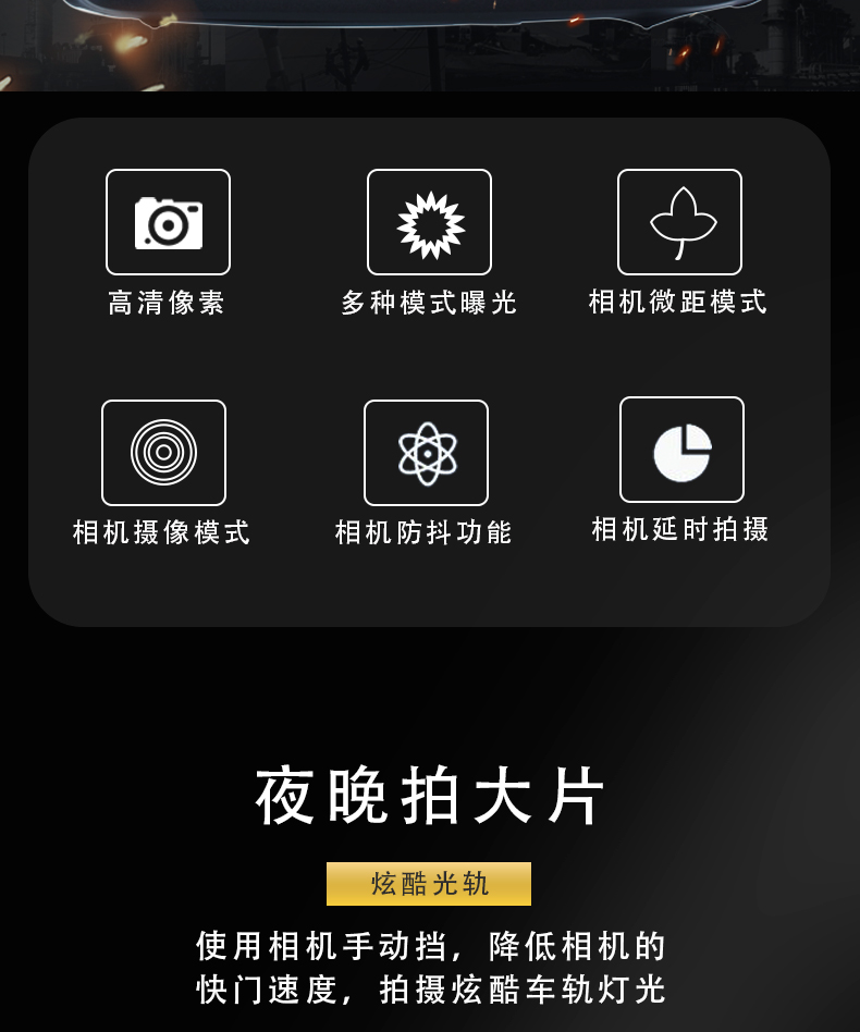 防爆相機(jī)Excam1805