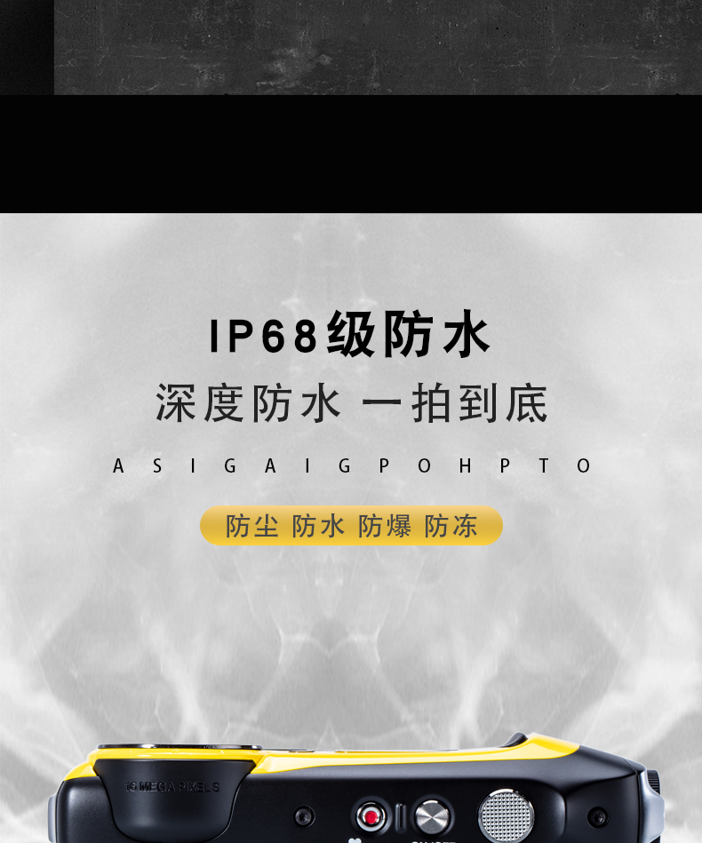 防爆相機(jī)Excam1805