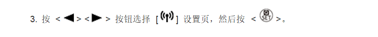 防爆相機(jī)