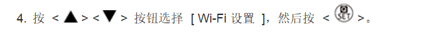 防爆相機(jī)