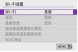 防爆相機(jī)