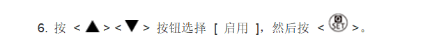 防爆相機(jī)