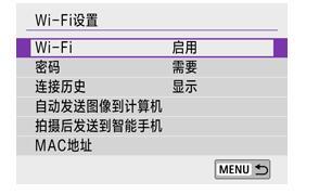 防爆相機(jī)
