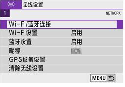 防爆相機(jī)