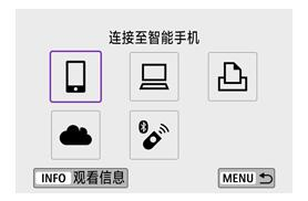 防爆相機(jī)
