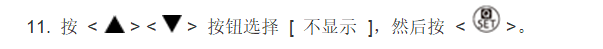 防爆相機(jī)