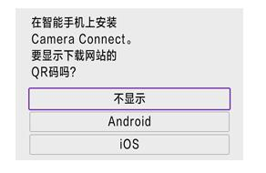 防爆相機(jī)